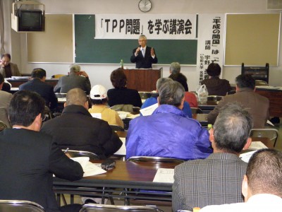 ＴＰＰ学習会