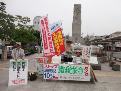 安全安心のまちづくりを進める市民の会の皆さん