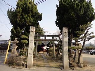 昔と変わらない姿です。